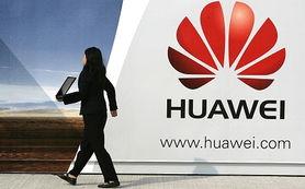 华为员工爆料新闻,揭秘公司内部惊人内幕  第3张