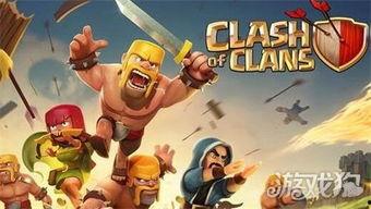 部落冲突最新活动爆料网,神秘奖励等你来拿！  第3张